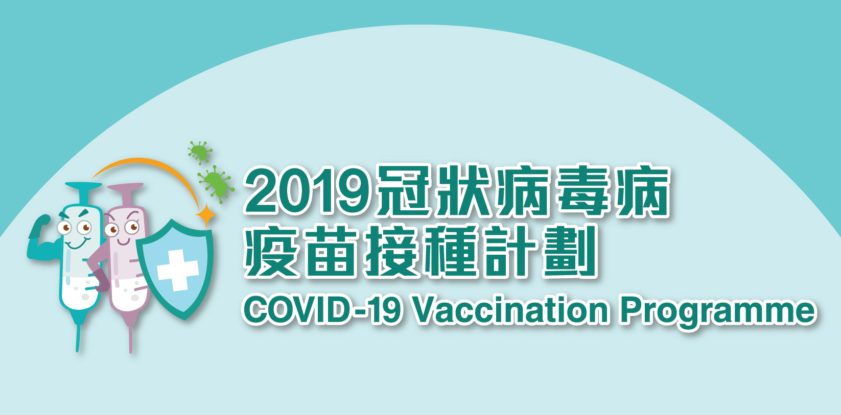 Coronavirus response: Hong Kong issues warning to businesses over