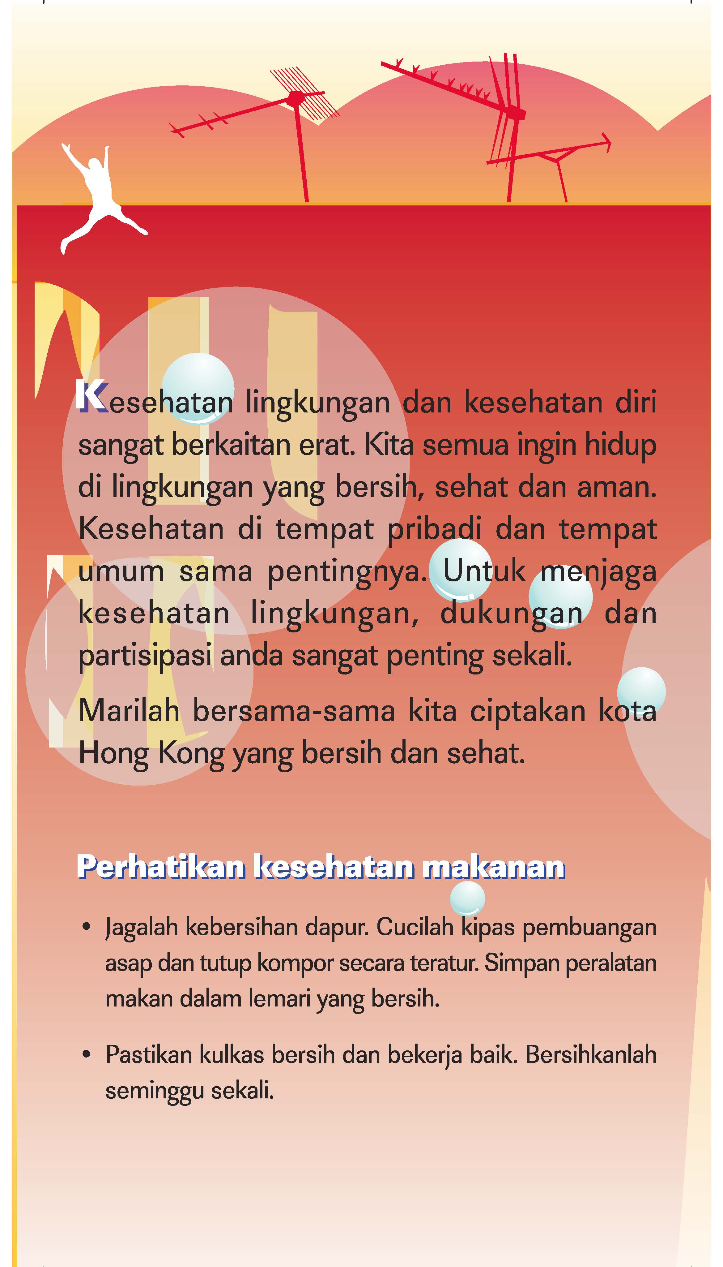 Jagalah Kebersihan Dapur  Desainrumahid.com