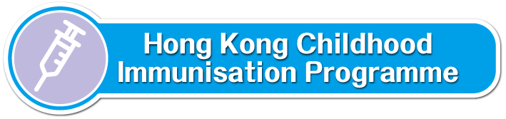 Hong Kong Immunisation Programme